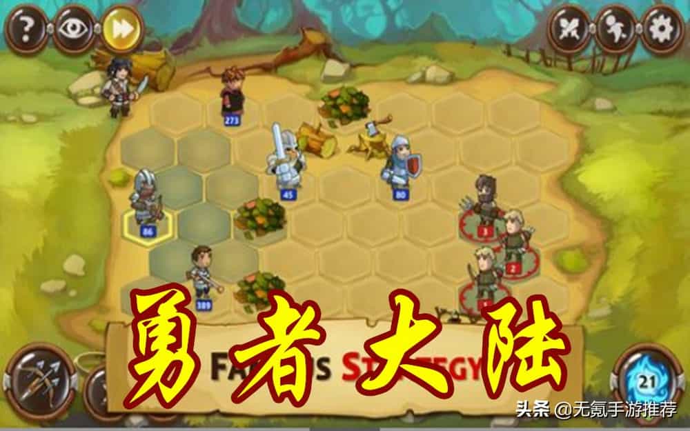好玩回合制游戏推荐_回合制游戏哪个好玩_好玩回合制游戏排行榜