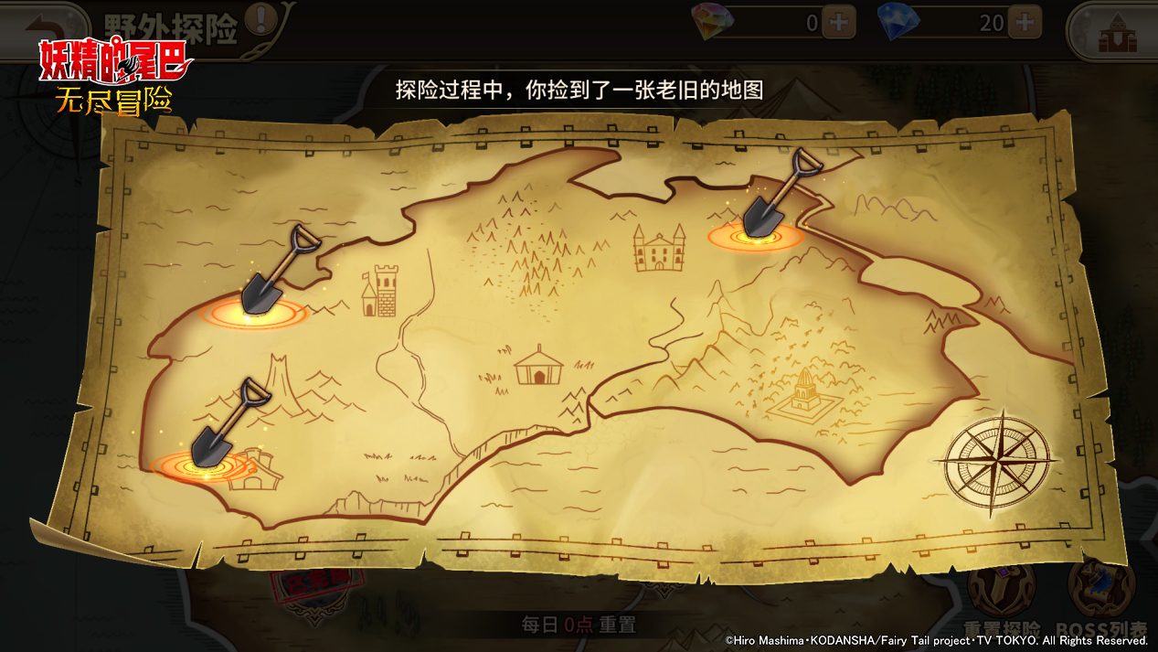 当中国玩家来玩恐怖地图mc_地图mc怎么做_mc地图