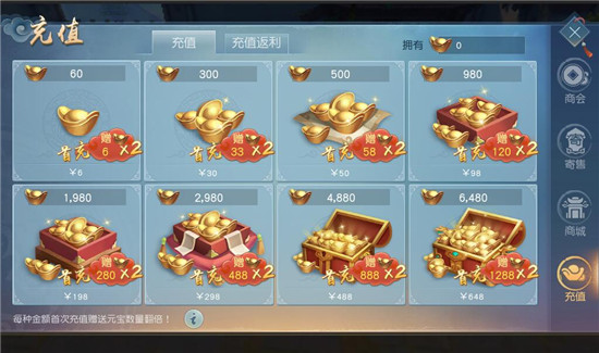 可以游戏赚钱_能赚钱做游戏的软件_做什么游戏能赚钱