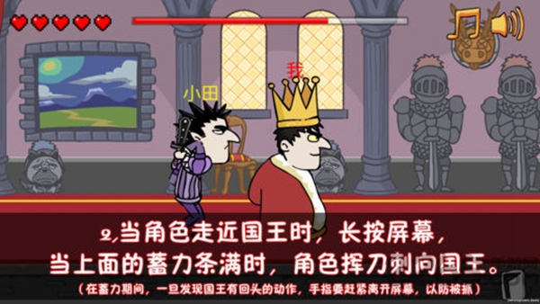刺客联盟游戏二进制代码_刺客联盟游戏攻略_刺客联盟游戏