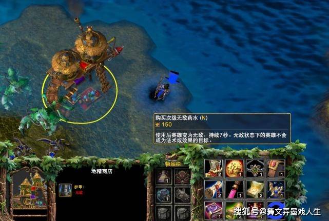 魔兽世界无敌bgm_魔兽世界无敌好难出啊_魔兽世界无敌歌词