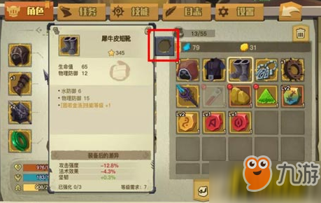 龙之崛起开放战役_龙之崛起开放游戏随机事件_龙之崛起开放游戏圣地
