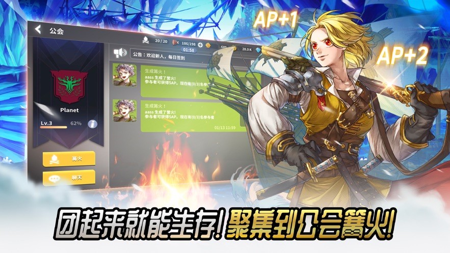 类似游戏降临现实的小说_ipad类似lol的游戏_类似游戏人生的动漫