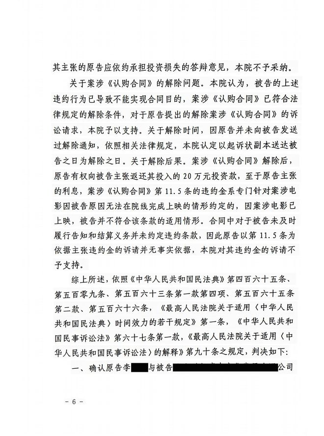 契约结婚什么意思_契约结婚变酸了_一纸契约,他们闪速结婚