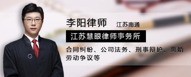 一纸契约,他们闪速结婚_契约结婚什么意思_契约结婚变酸了