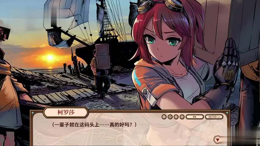 游戏汉化网址网站_游戏汉化网址_hgame游戏中文网站