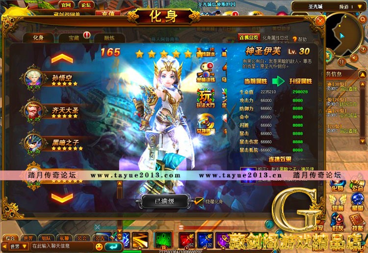 网页游戏好玩_好玩网页游戏网址_好玩网页游戏游戏