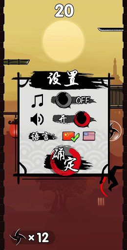 骏梦游戏 小小忍者zenm meiyoule_小小忍者2骏梦游戏_骏梦游戏小小忍者