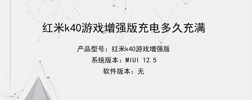 游戏ipad哪个好_ipadair2游戏_游戏ipad平板排名