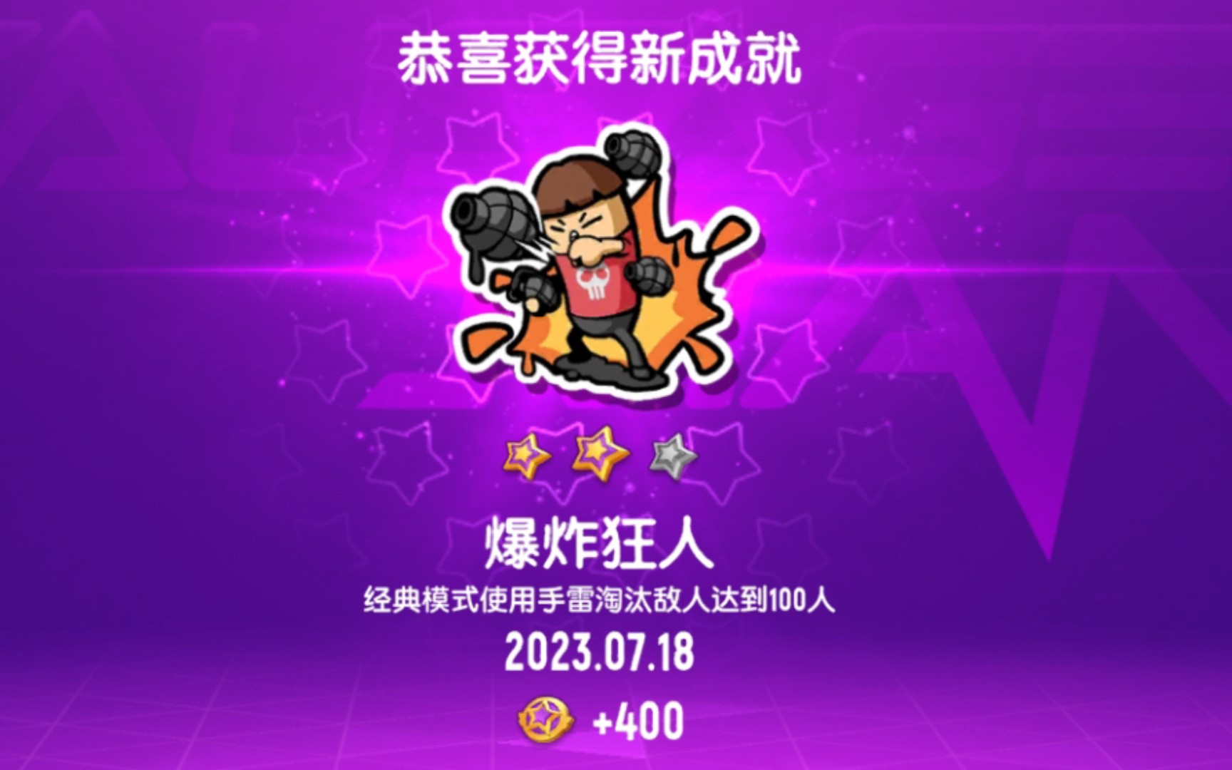 人狼游戏 狂人_人狼游戏狂人是什么_人狼游戏4狂人