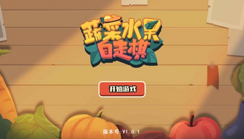 排行安卓游戏推荐_安卓游戏排行_排行安卓游戏有哪些