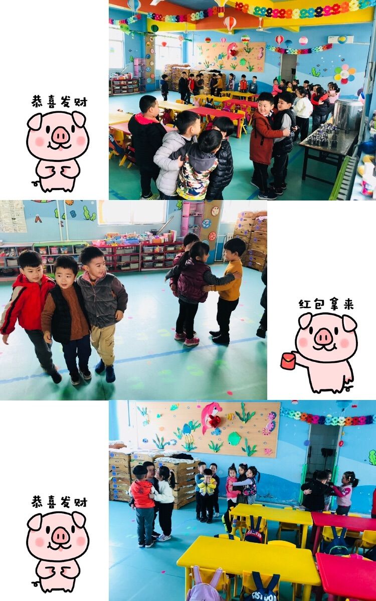 抱抱团游戏教案反思_抱抱团游戏_抱抱团游戏教案