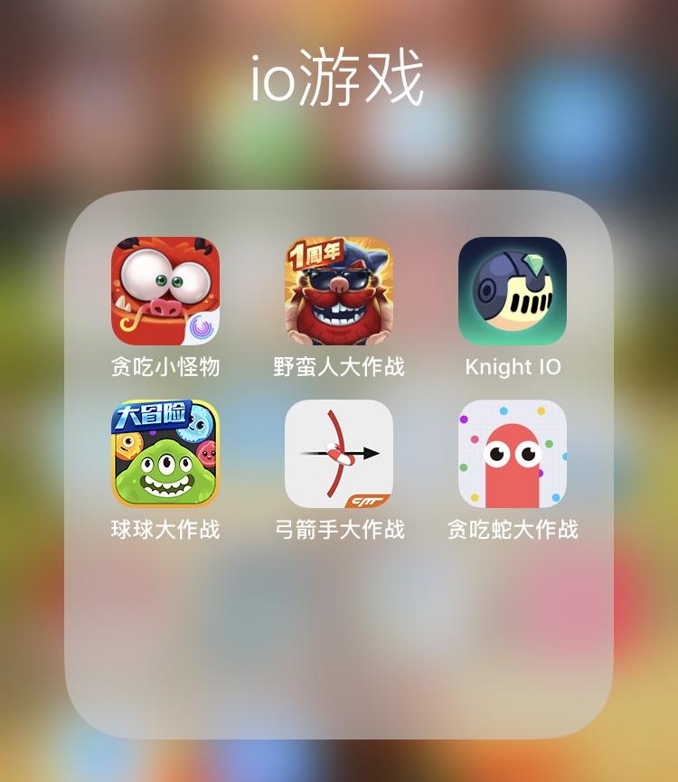 亲朋游戏：超级好玩！