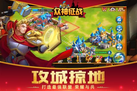 凤凰游戏黑历史_手机怎么玩凤凰网大皇帝游戏_凤凰os玩手游