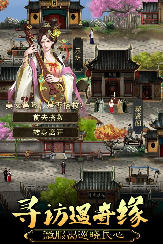 凤凰os玩手游_手机怎么玩凤凰网大皇帝游戏_凤凰游戏黑历史