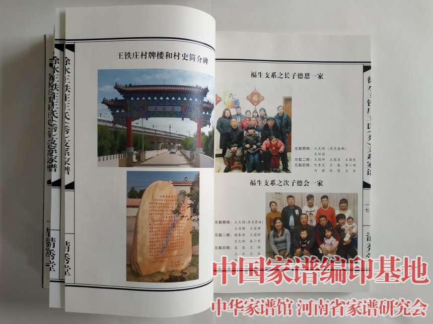 权力小说全本_权力的游戏小说全集下载_权利游戏小说免费