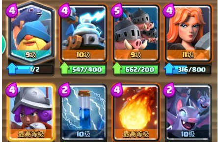 巨人猎手：恶心可怕的卡牌游戏