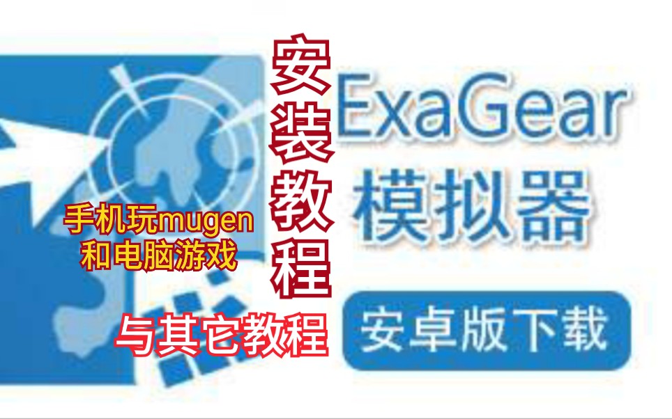 3ds下载网_3ds下载安装_怎么下载3ds游戏