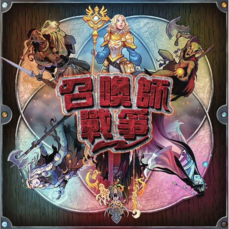 下载王1.5.2破解版_王的游戏破解版_游戏王游戏中文版下载