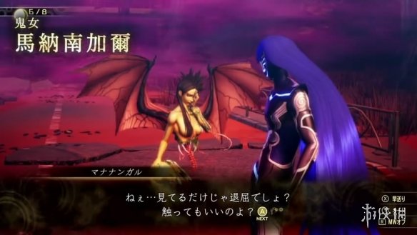 女神转生和女神异闻录_真女神转生_女神转生兑换码