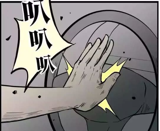 恶搞动漫漫画_动漫恶搞整人图片_动漫恶搞表情图片