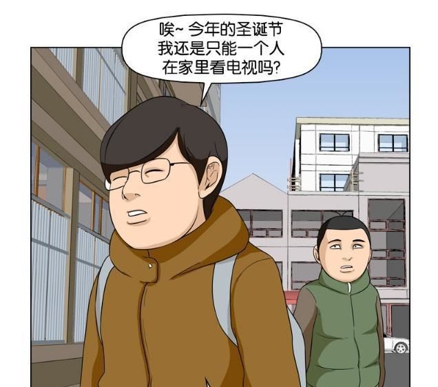 动漫恶搞表情图片_动漫恶搞整人图片_恶搞动漫漫画