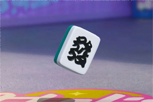 麻将连连看经典旧版_麻将连连看游戏经典_麻将连连看2