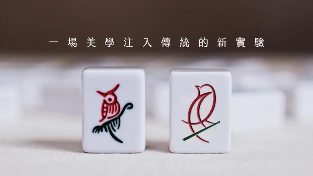 麻将连连看2_麻将连连看游戏经典_麻将连连看经典旧版