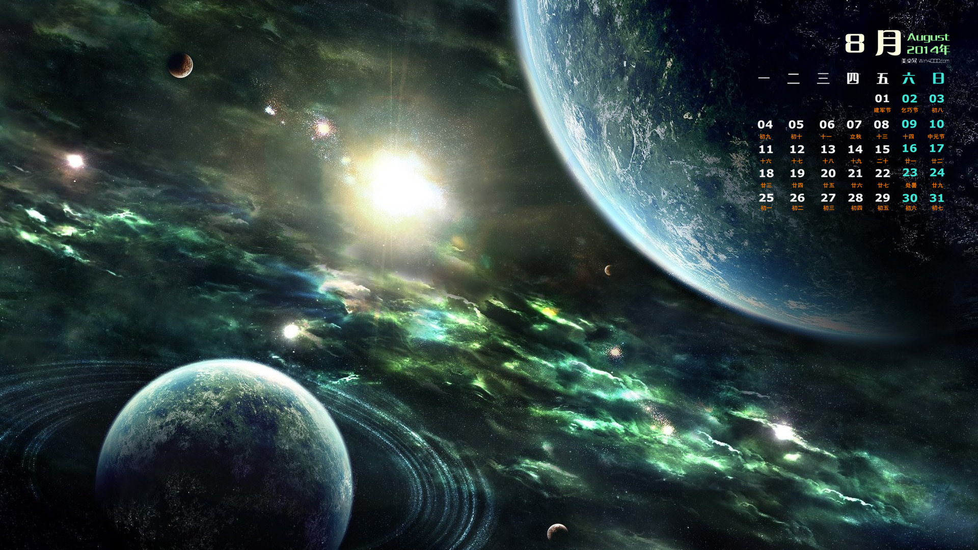 失落的星球1 3dm_失落星球3机甲_失落星球2据点