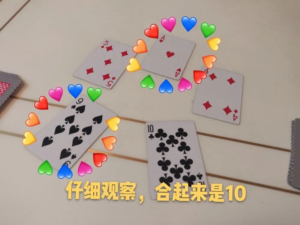 空当接龙_下载空当接龙游戏_空当接龙手游
