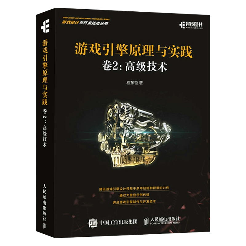 招聘石景山游戏服务员_石景山游戏招聘_招聘石景山游戏主播