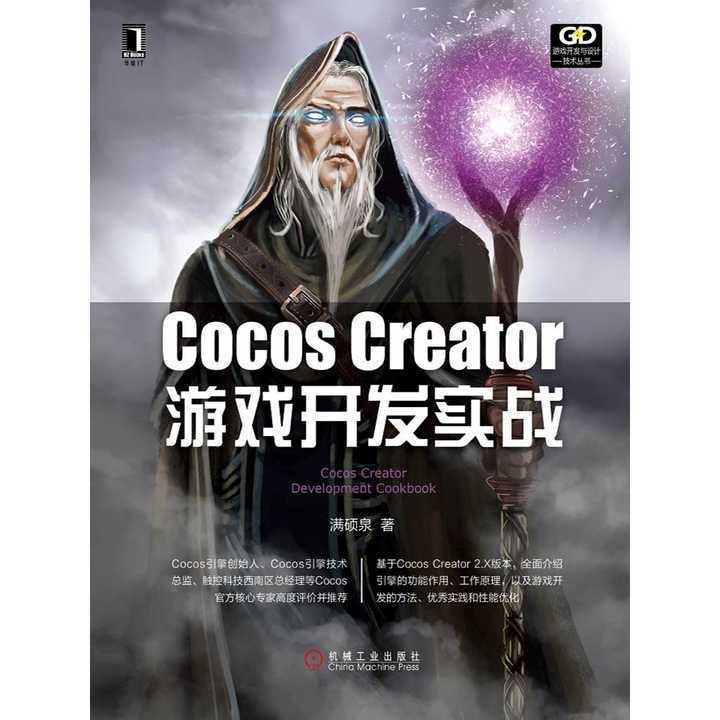 石景山游戏招聘_招聘石景山游戏主播_招聘石景山游戏服务员