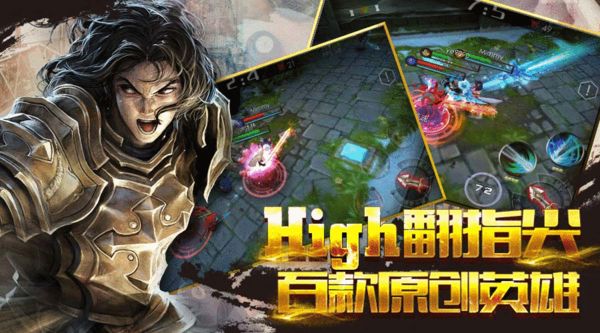 young game有这游戏_游戏有必要戒掉吗_游戏有哪些好玩的