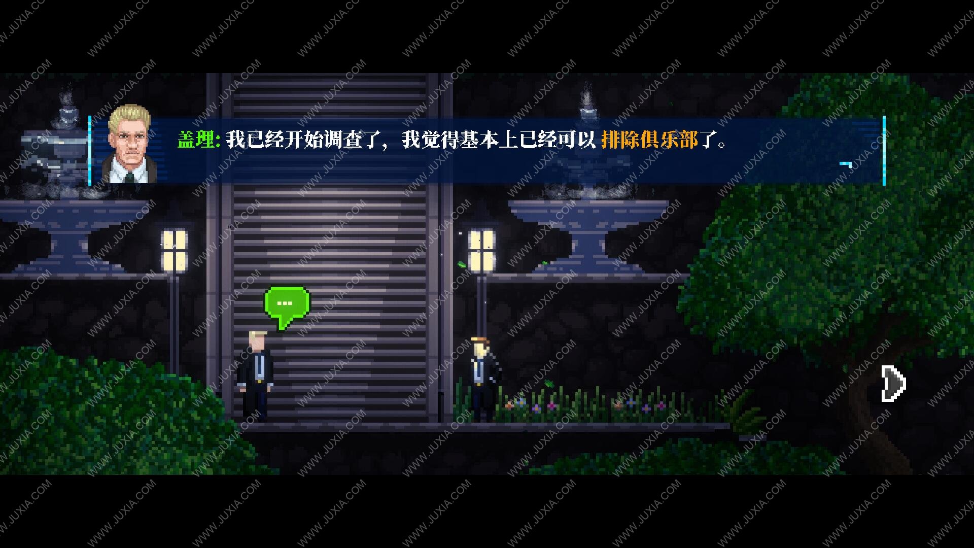 暗夜情魔(暗夜恩情录)_暗夜之神游戏