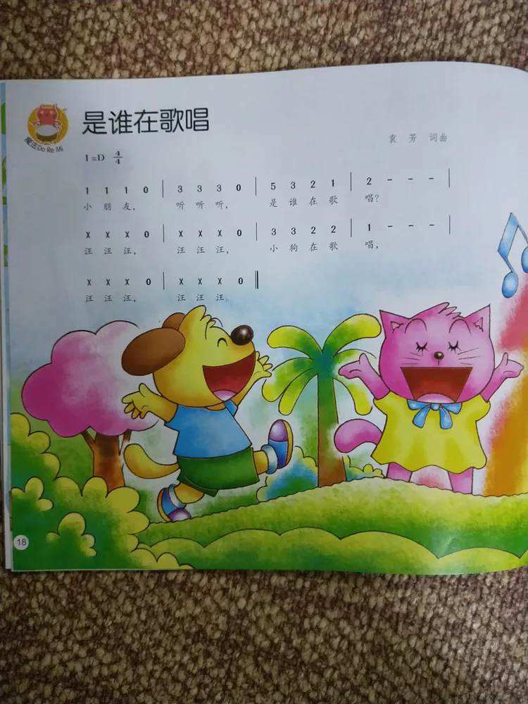 k歌网络游戏_唱k玩游戏_qq游戏就要k歌怎么玩