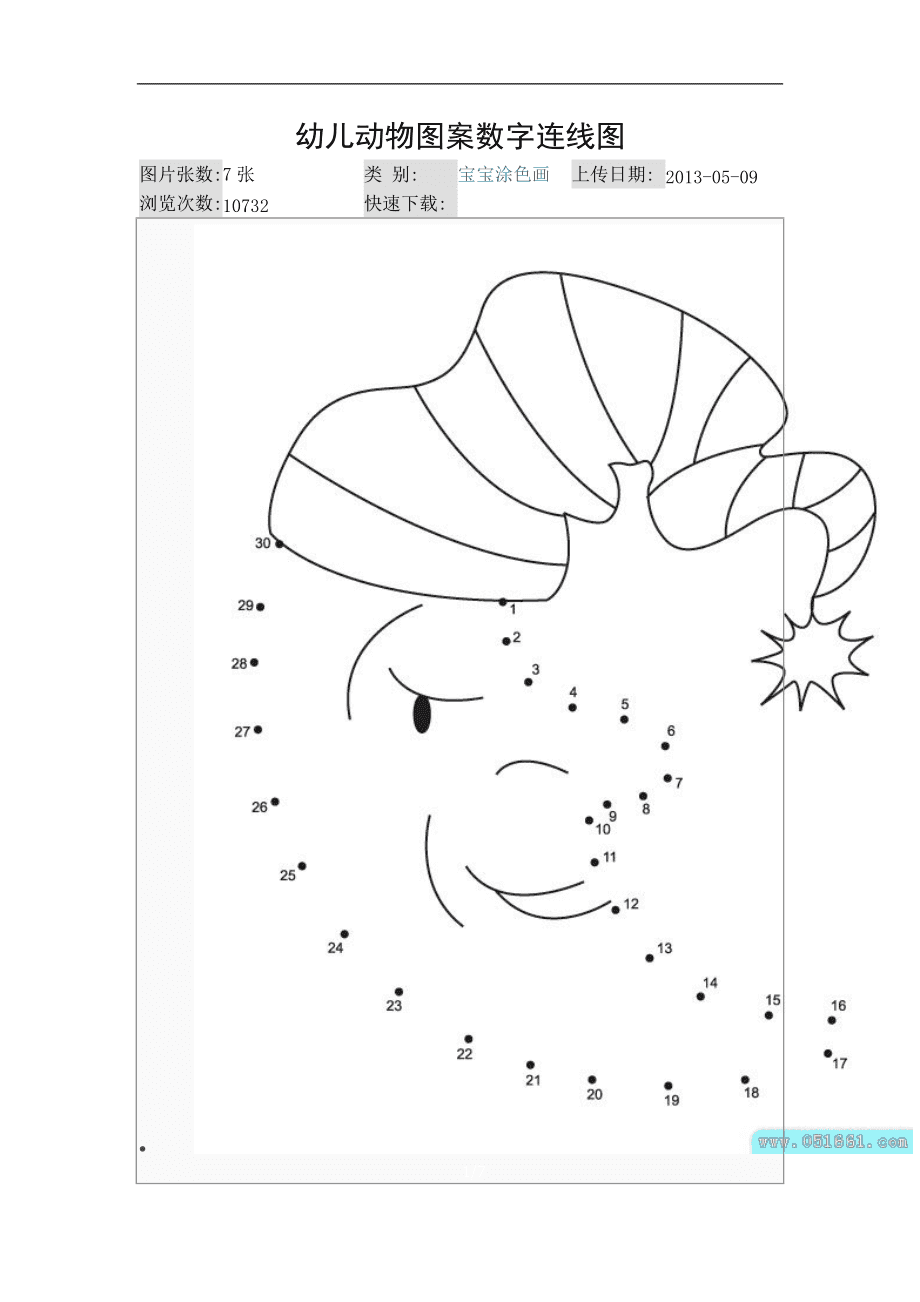 游戏连连看31_连连看游戏宠物连连看在线_连连看游戏在线玩