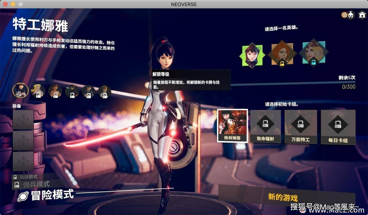 宣传游戏的文案_班级群中可以宣传游戏_游戏宣传