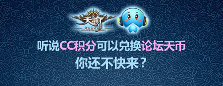 积分游戏规则_积分游戏斗地主_积分游戏