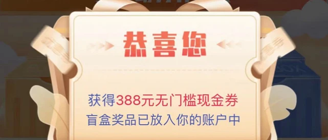 积分游戏规则_积分游戏_积分游戏斗地主