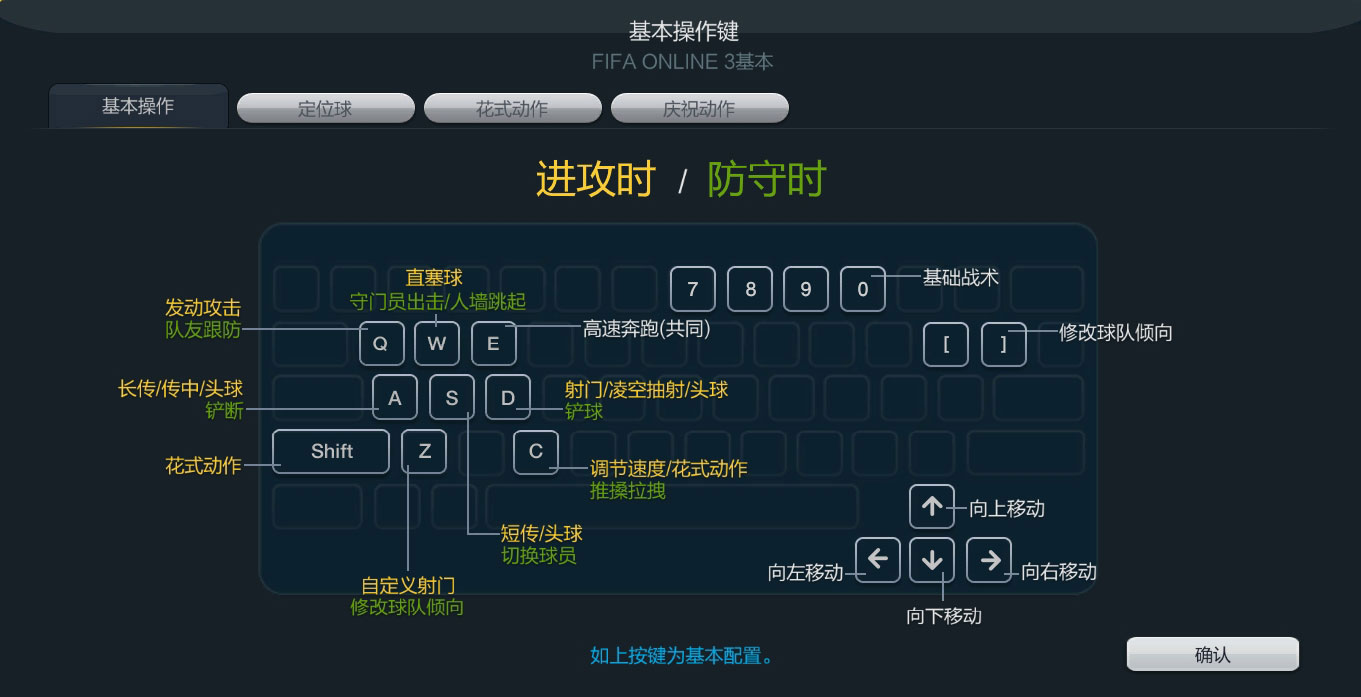 xboxone游戏_xboxone kinect 游戏_香港xboxone游戏购买
