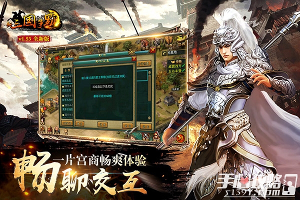 腾讯三国题材网页游戏_三国题材网页腾讯游戏推荐_三国题材的网页游戏