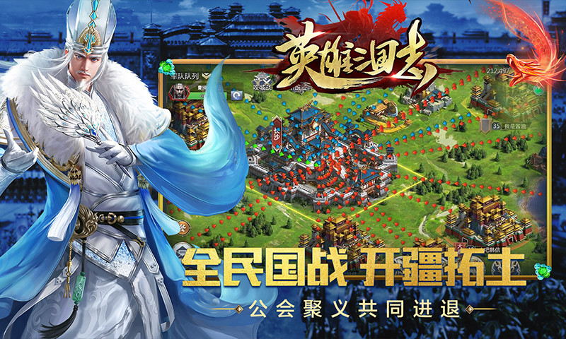 三国题材的网页游戏_腾讯三国题材网页游戏_三国题材网页腾讯游戏推荐