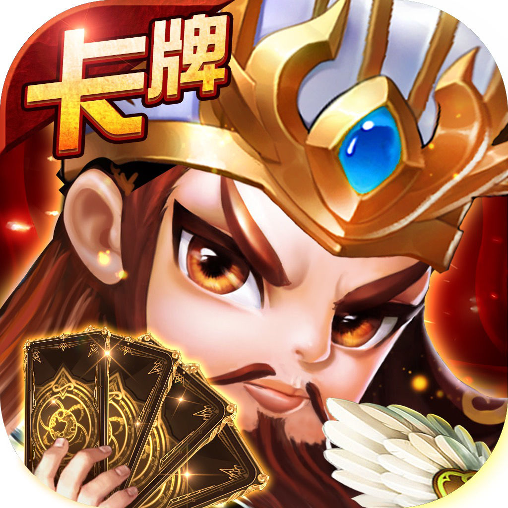 卡牌三国休闲网页游戏大全_三国休闲卡牌网页游戏_卡牌三国游戏大全