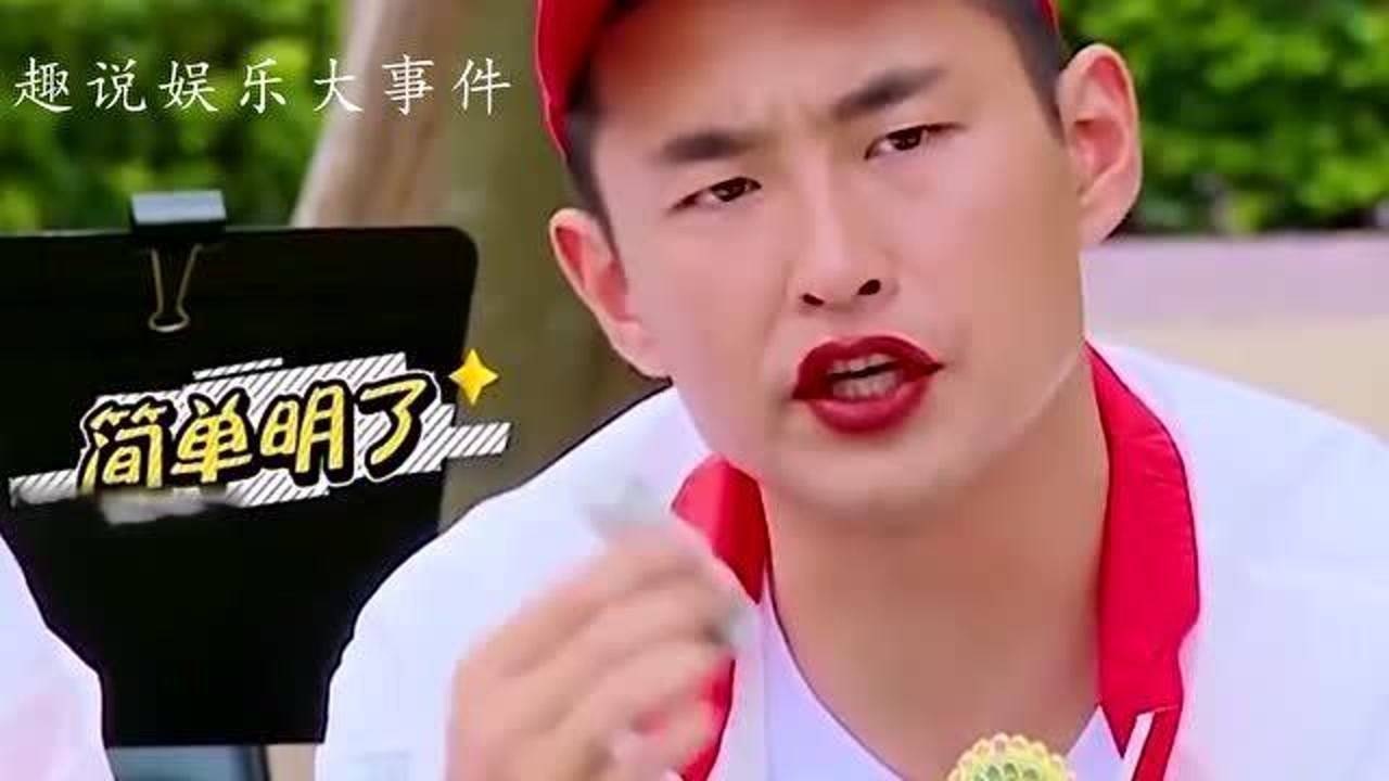 综艺节目游戏环节_年会游戏环节背景音乐_晚会游戏环节主持人串词