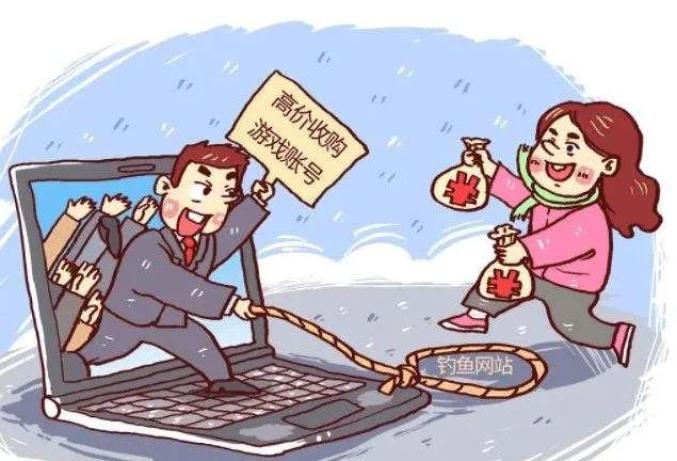淘宝卖游戏号被店家骗了怎么办_淘宝游戏交易骗子_淘宝交易游戏账号被骗