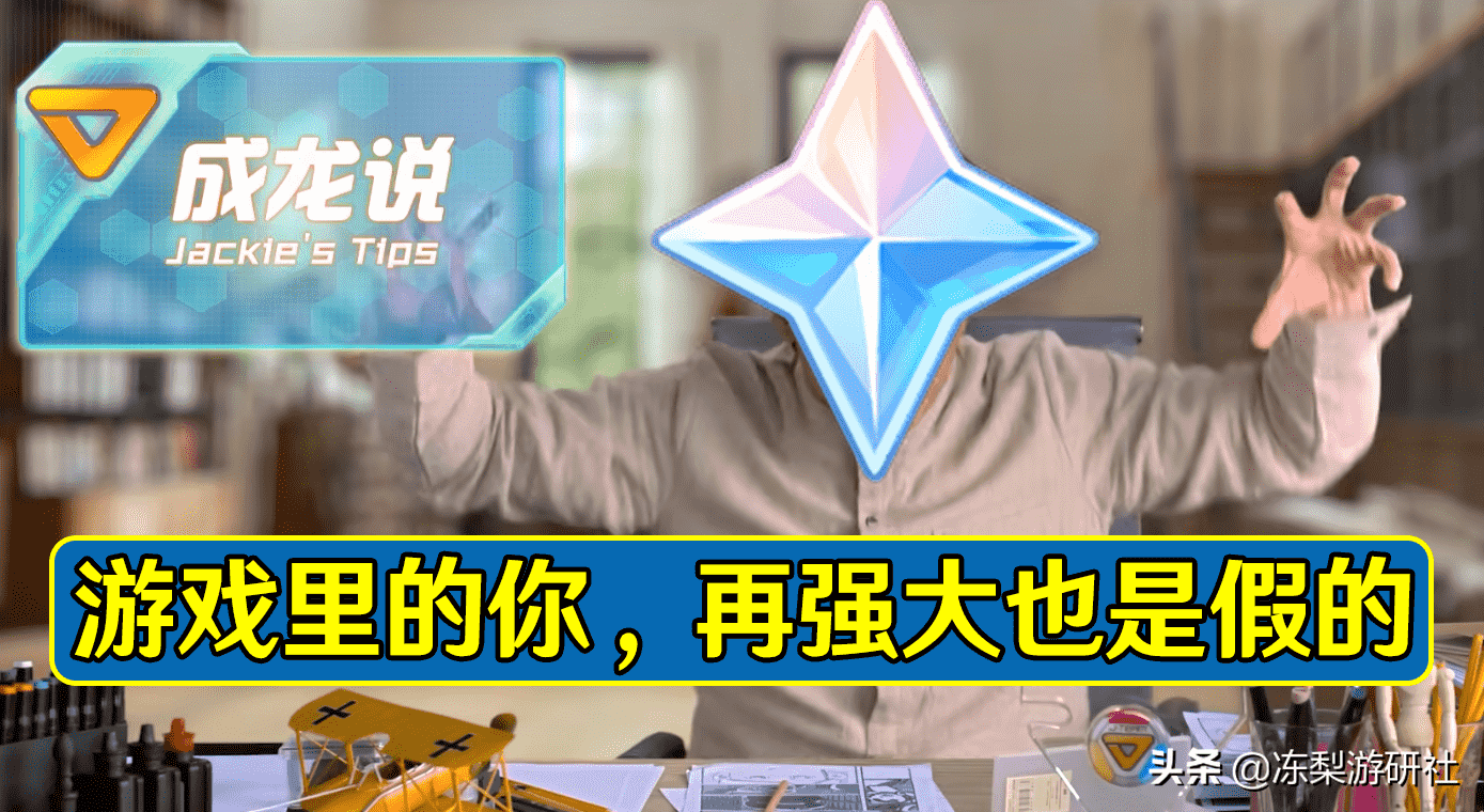 游戏ol是什么意思_游戏ol是啥意思_游戏的ol