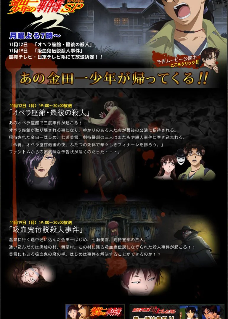 杀人游戏5个人怎么玩_杀人游戏特工怎么玩_6个人怎么玩杀人游戏