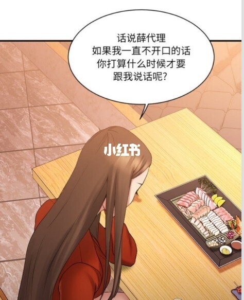 韩国漫画黄_漫画韩国系列丛书_韩国车模黄美姬