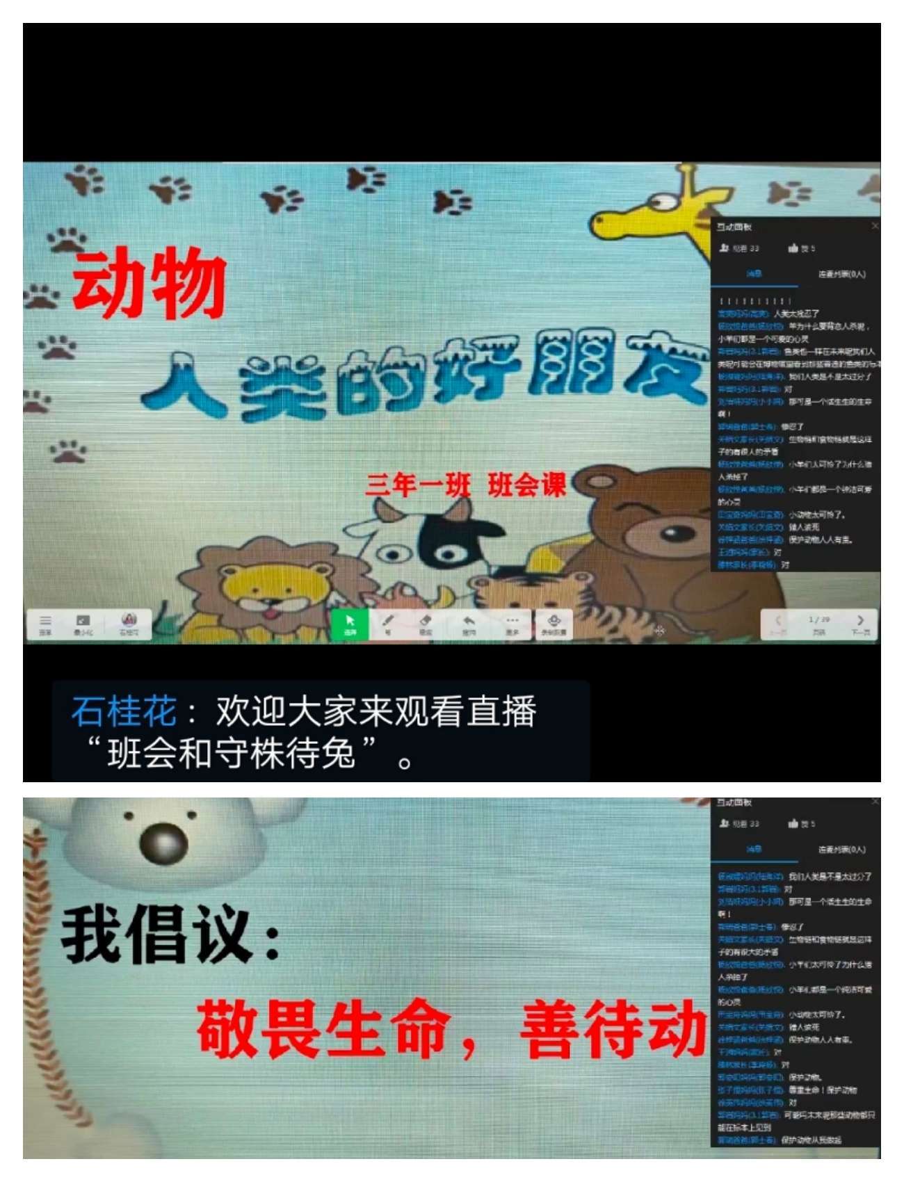 释迦果怎么吃_释迦兽_释迦摩尼生日