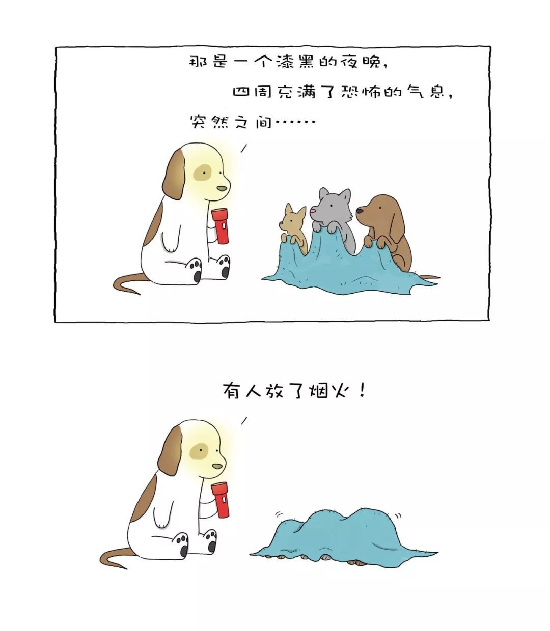 释迦摩尼生日_释迦果怎么吃_释迦兽